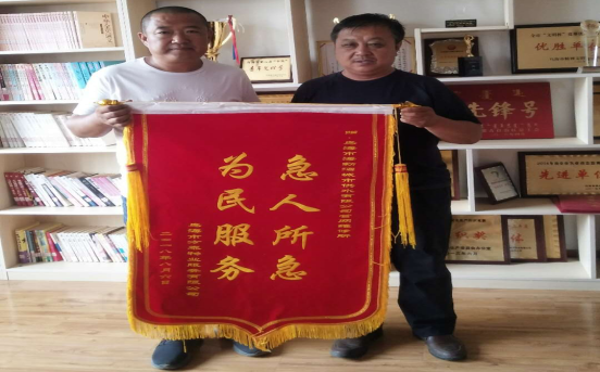 圖片1.png 圖片1.png